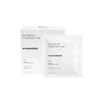 age element crystal fiber mask  