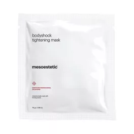 tightening mask 